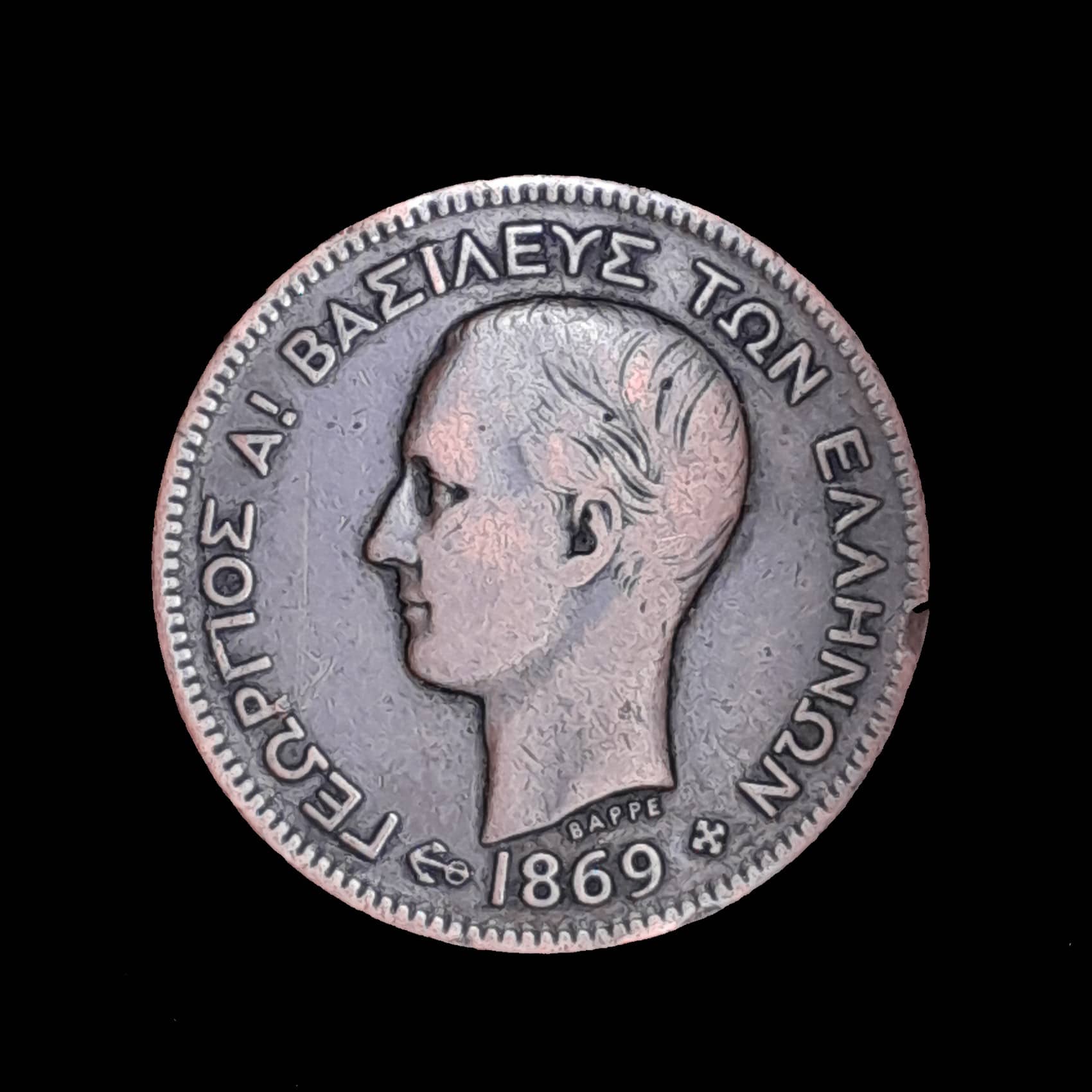 Grecia 5 Lepta 1869 Muy Bueno KM 42 Jorge I