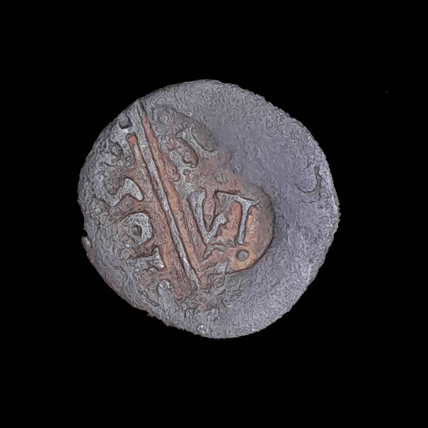 España 6 Maravedis 1636 S MB Falipe IV Ceca Sevilla