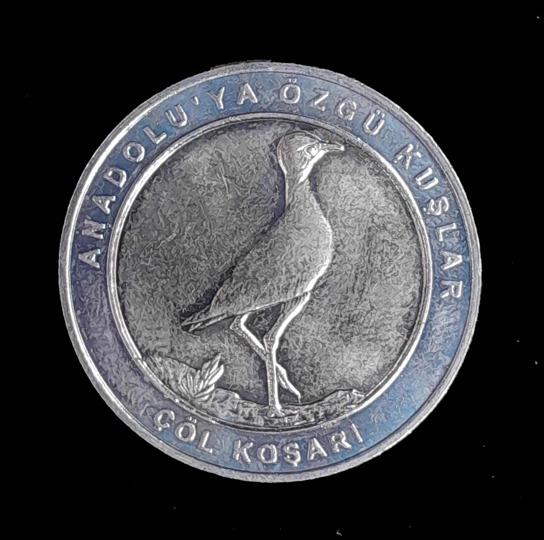 Turquía 1 Kurus 2019 SC KM 1432 Muy escasa
