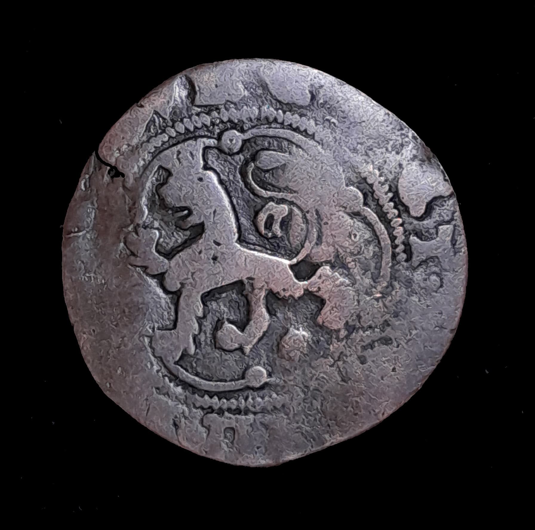 España 4 Maravedis Fernando e Isabel 1552/66 Reg Cal. 518