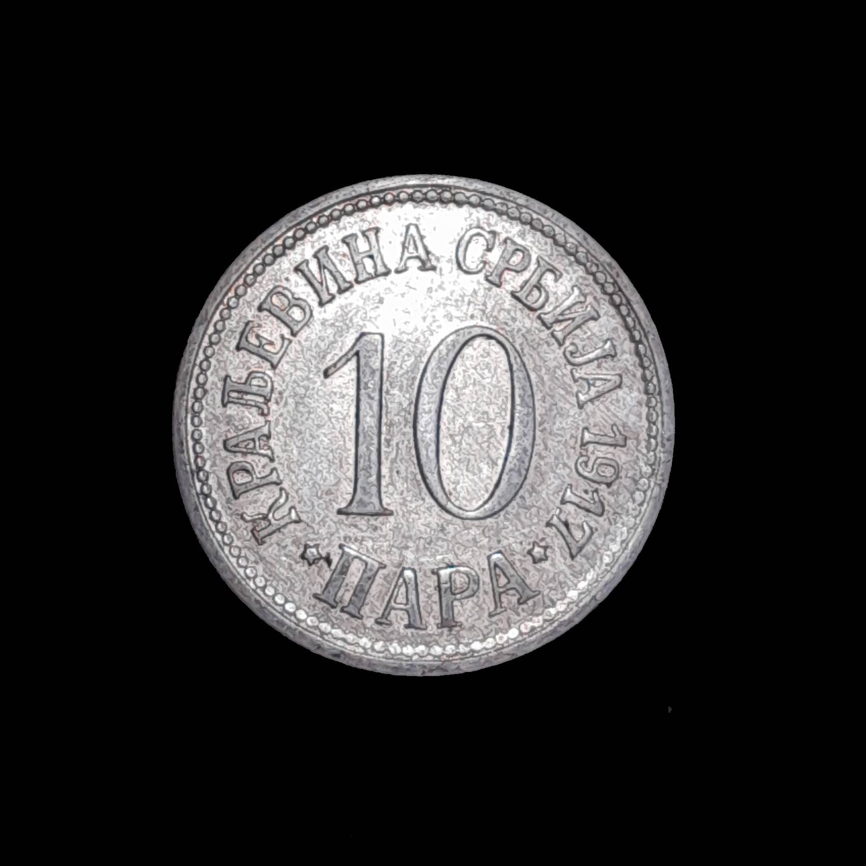 Serbia 10 Para 1917 Excelente KM 19