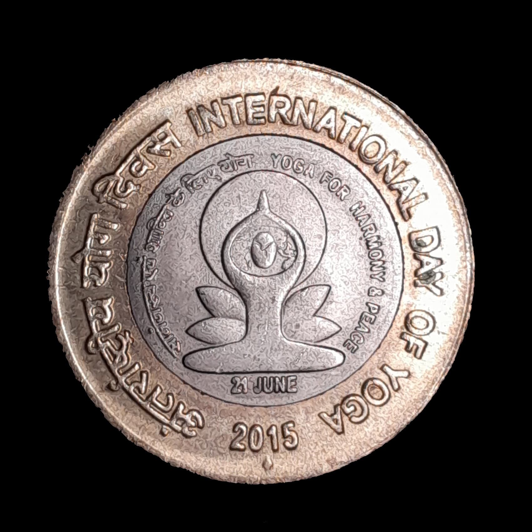 India 10 Rupias 2015 B Sin Circular Bimetálica Yoga KM 450
