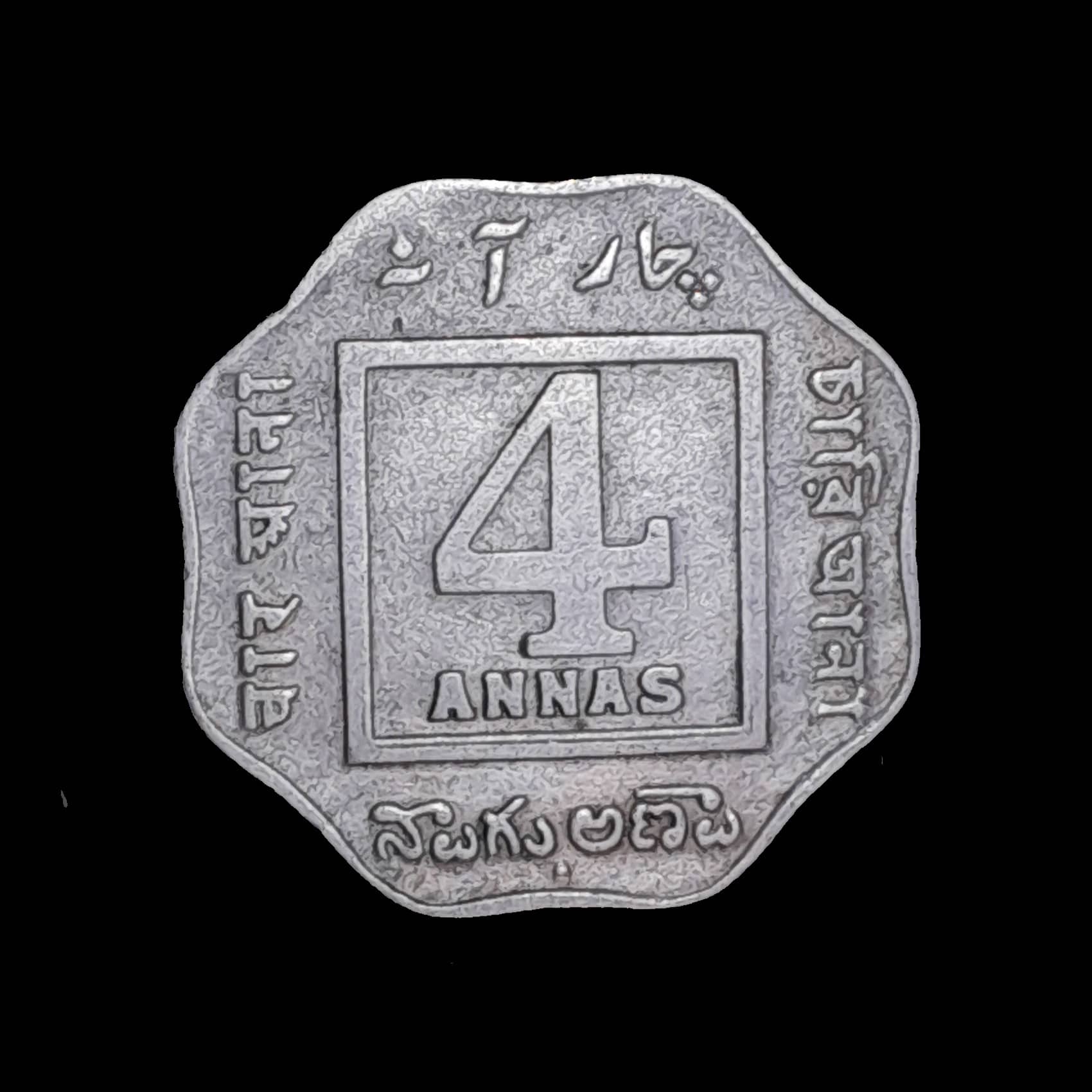 India Británica 4 Annas 1919 MB KM 519 Jorge V