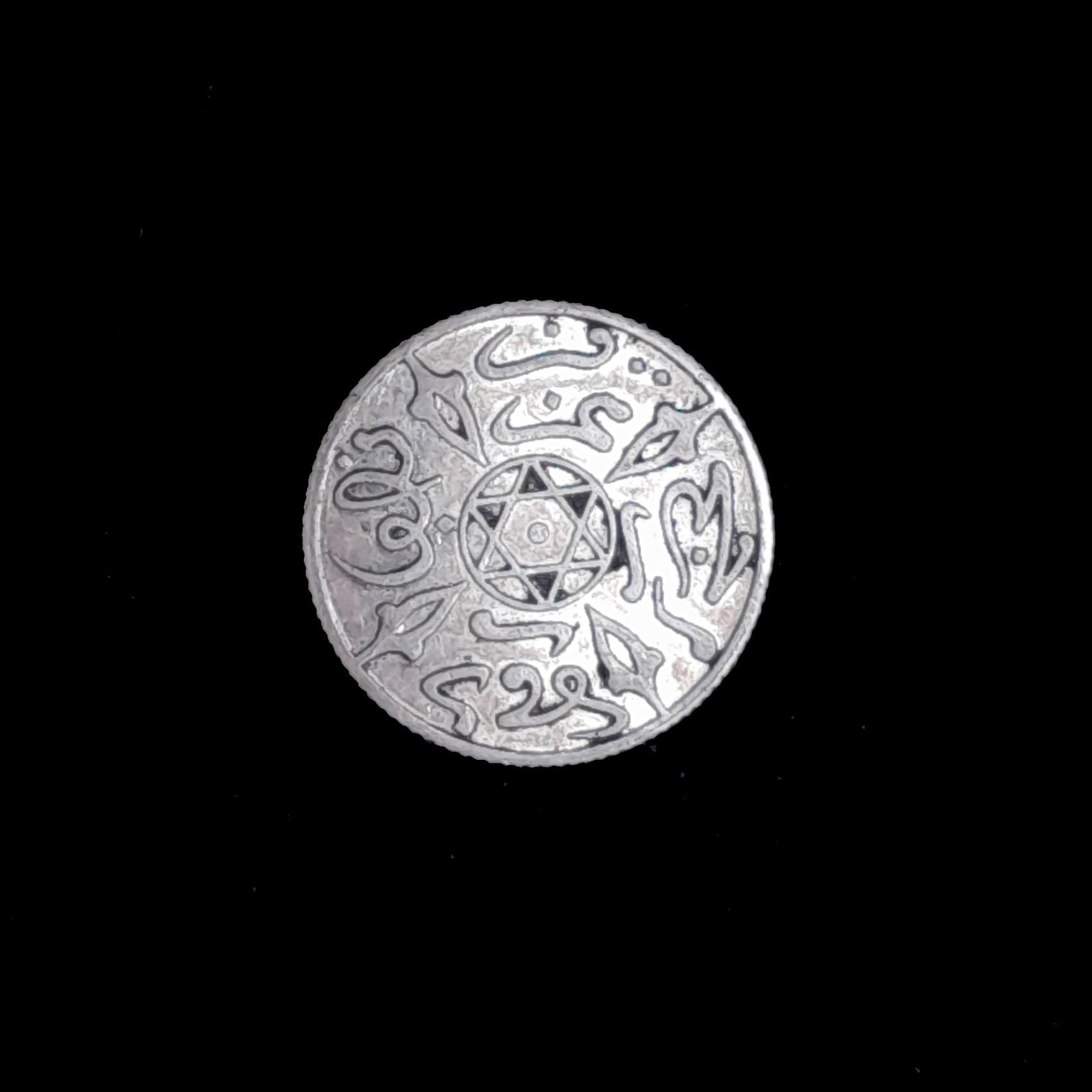 Marruecos 1/2 Dirham 1897 (1314) Sin Circular Plata Y 9.2