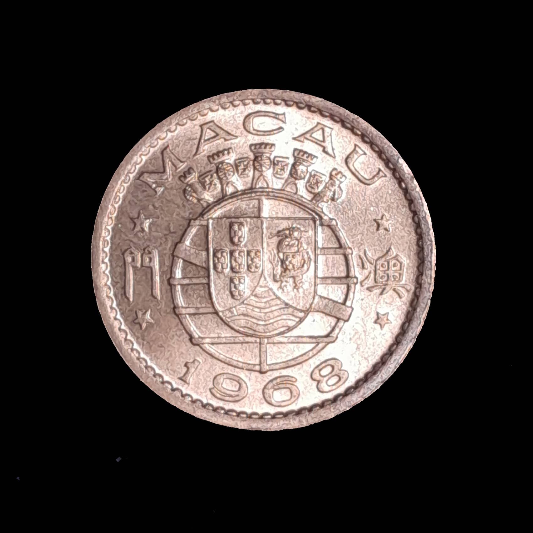 China Macao 10 Avos 1968 Sin Circular KM 2a