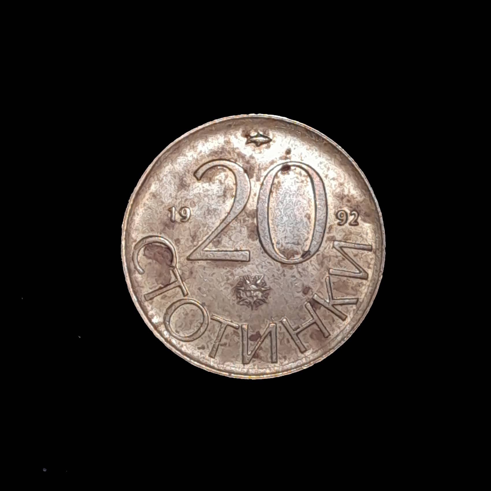 Bulgaria 20 Stotinki 1992 Excelente KM 200