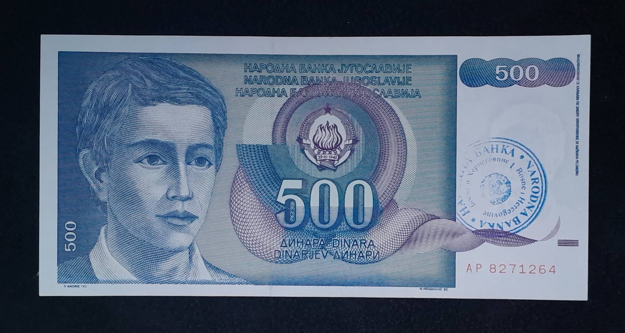 Bosnia y Herzegovina 500 Dinares 1992 SC Pick 1b