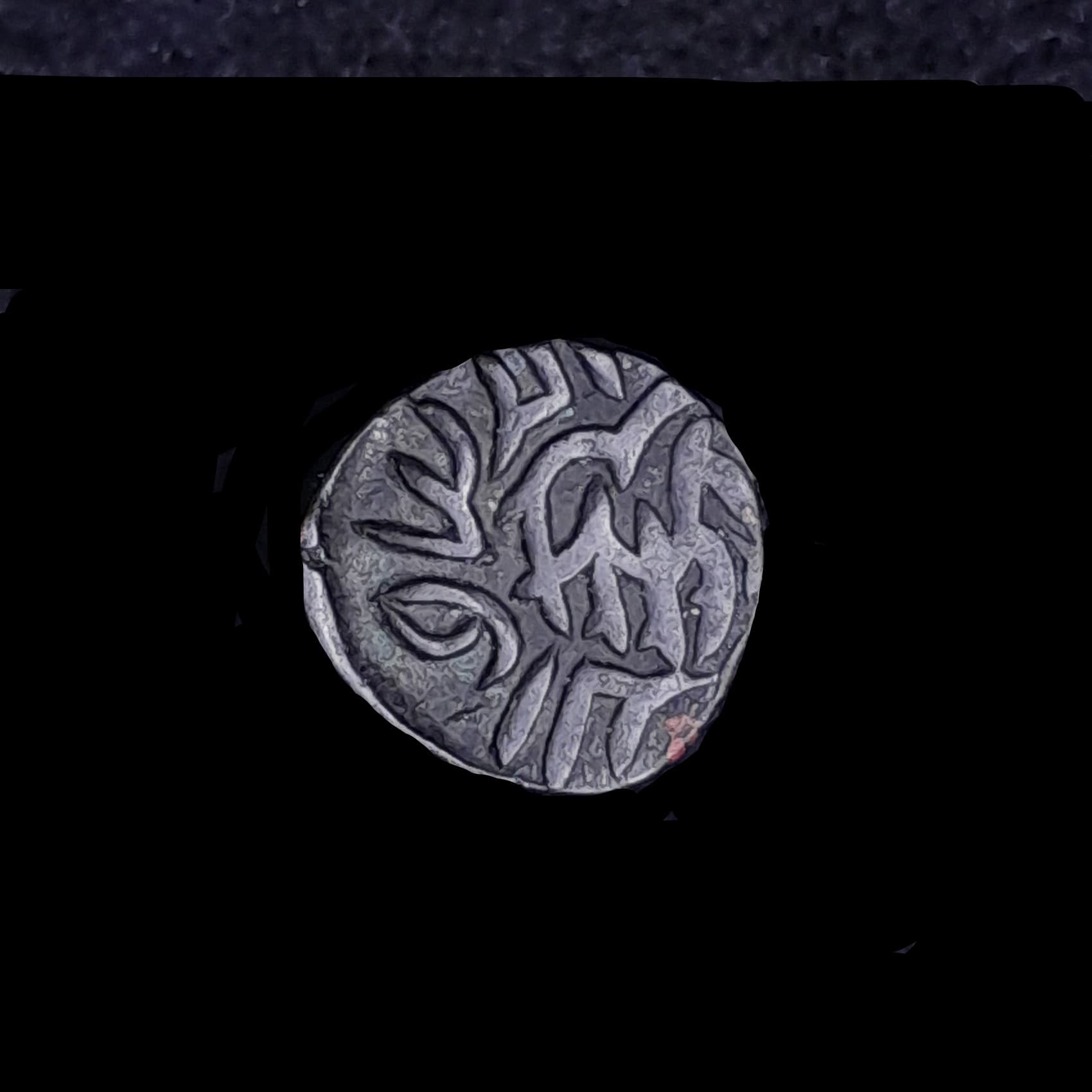 India Jital de Qarlughid 1249/59 tipo caballo