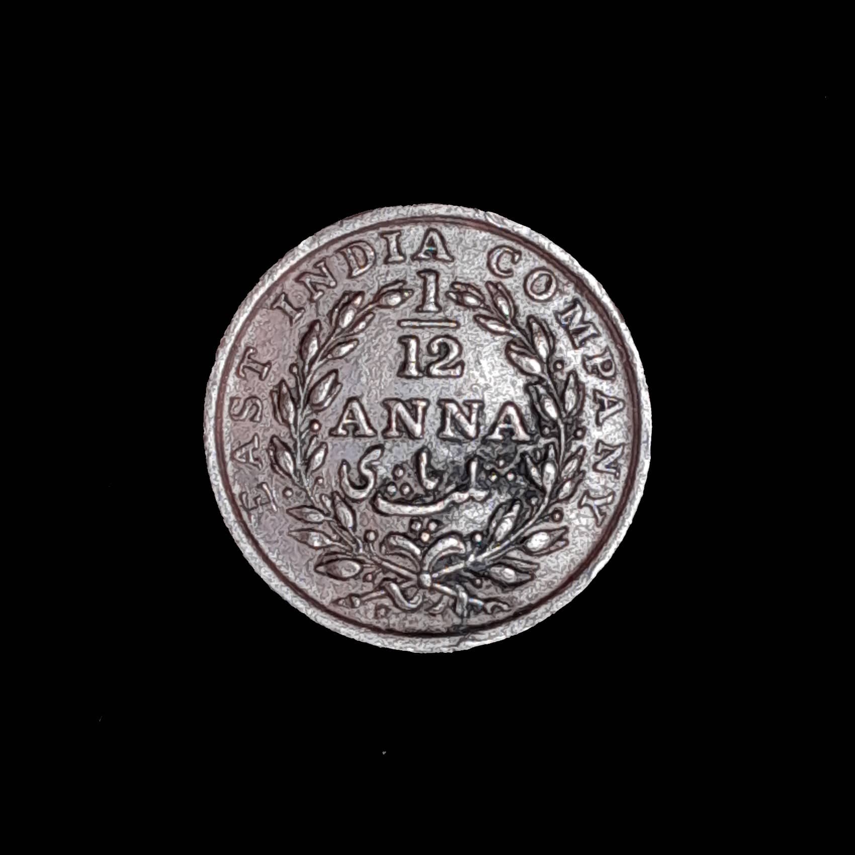 Compañía de India Británica 1/12 Anna 1835 Exc KM 445
