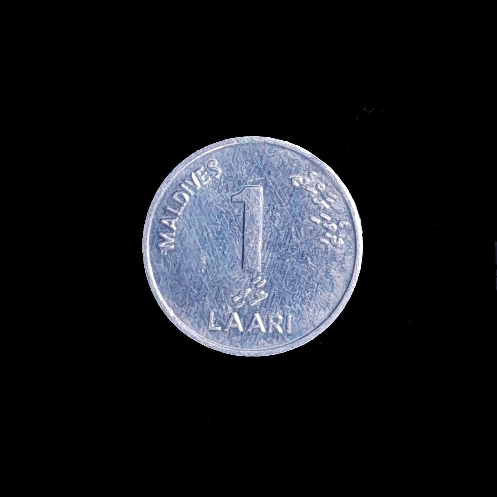 Maldivas 1 Laari 1984 Sin Circular KM 68 FAO