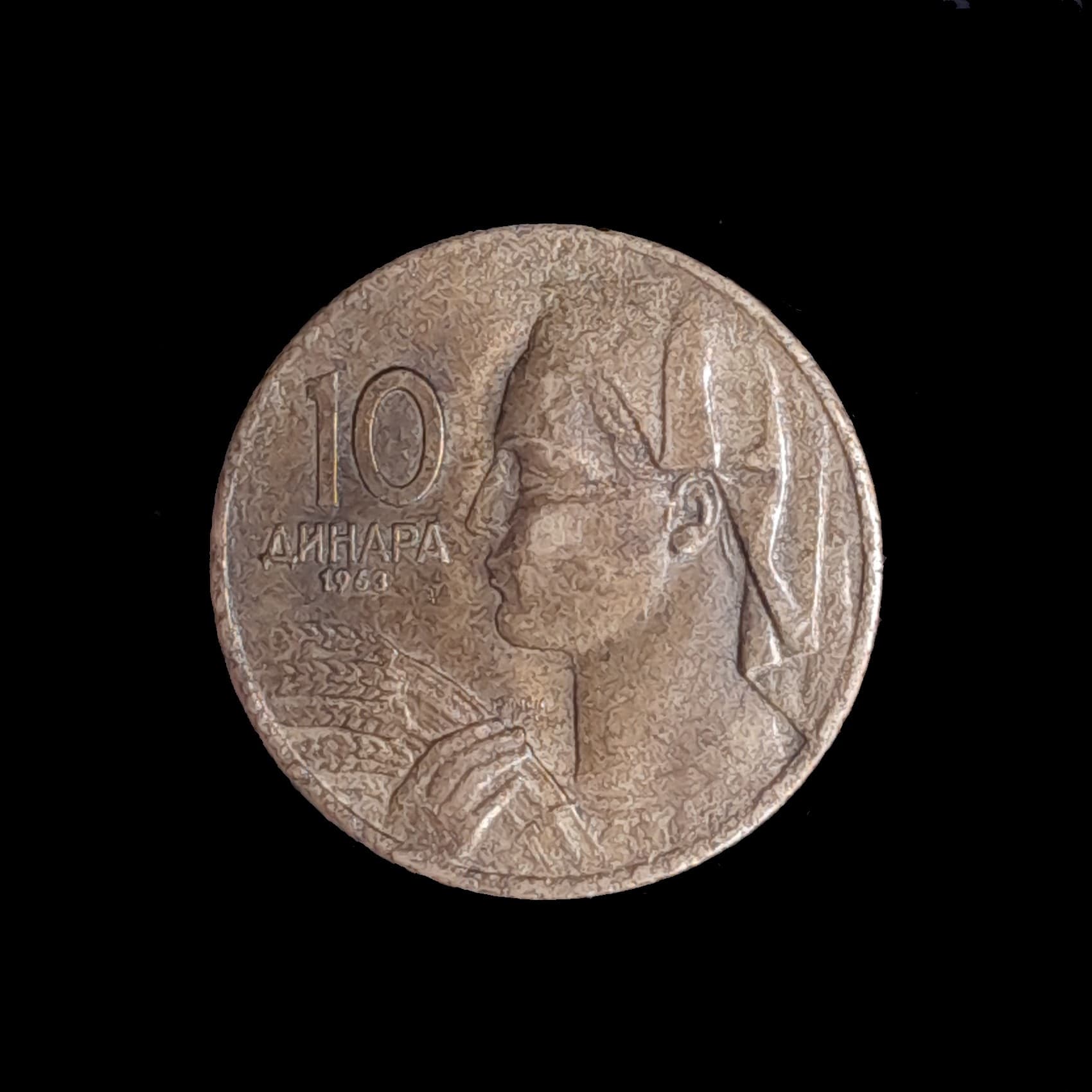 Yugoslavia 10 Dinares 1963 Excelente KM 39