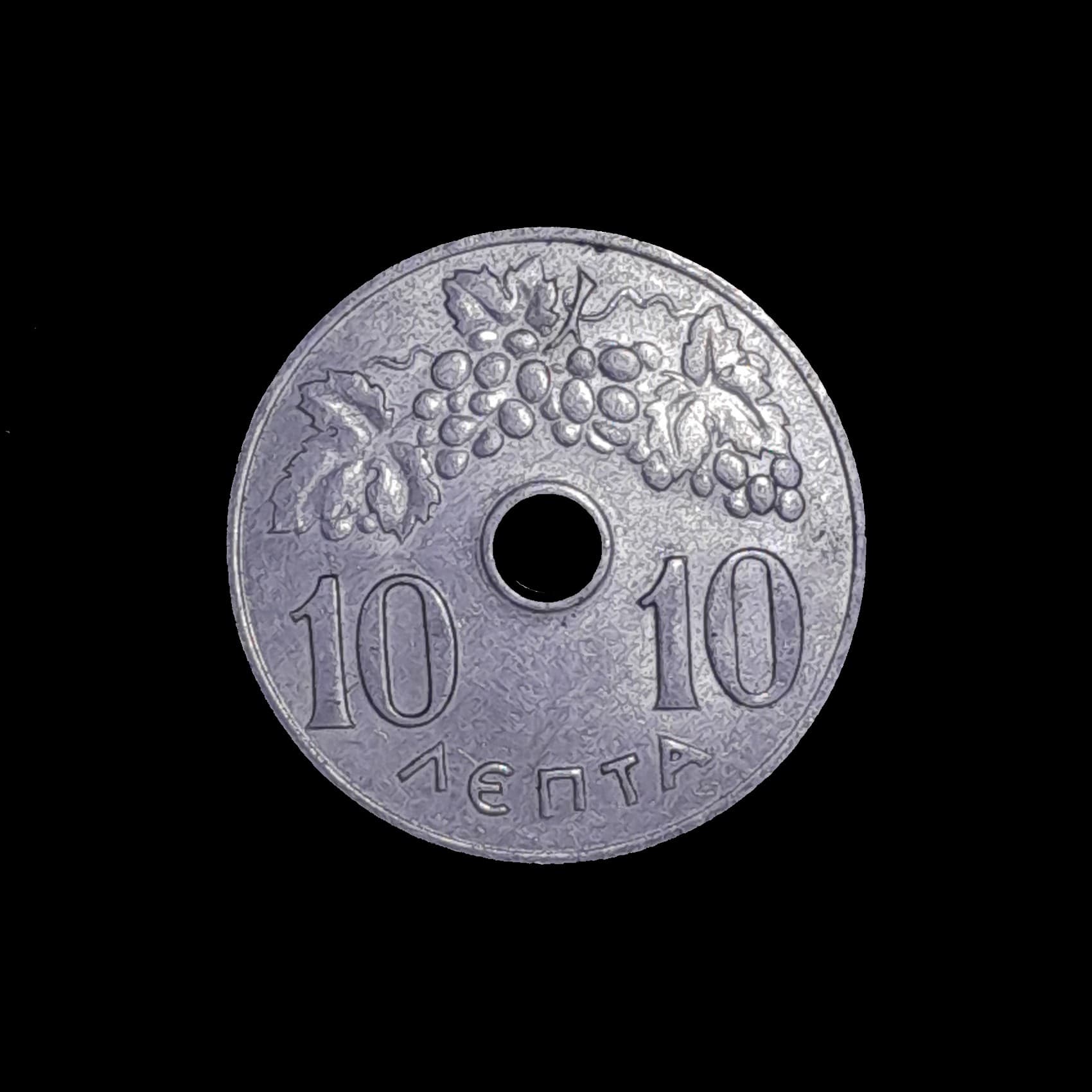 Grecia 10 Lepta 1971 Muy Bueno KM 78 Centro Pequeño