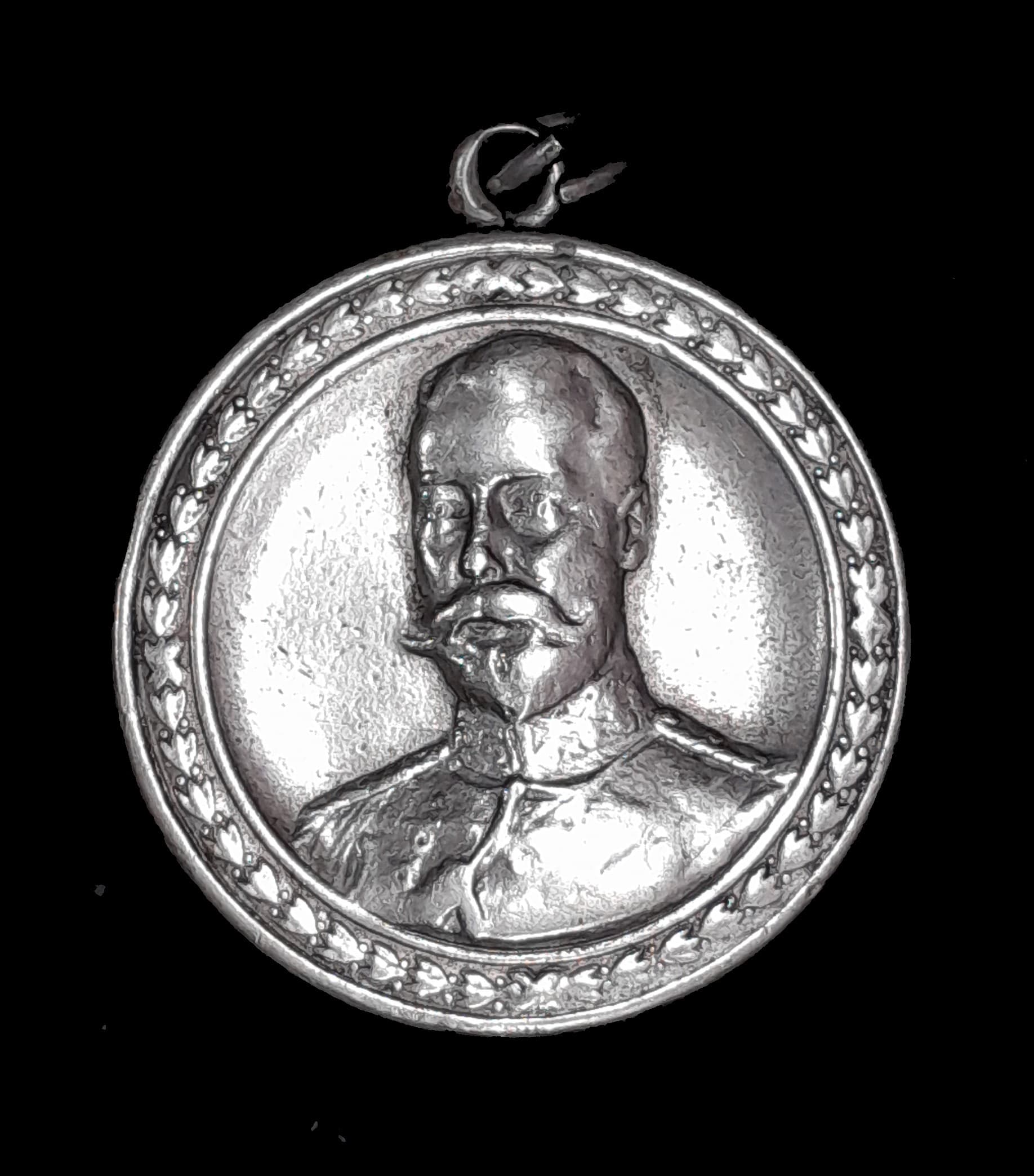 Argentina Medalla Mendoza Coronación Jorge V 1911